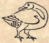 CELTMS11.jpg (8135 bytes)